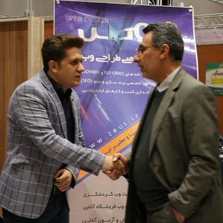 بازدید جناب همتی رئیس سازمان صنعت معدن تجارت استان فارس