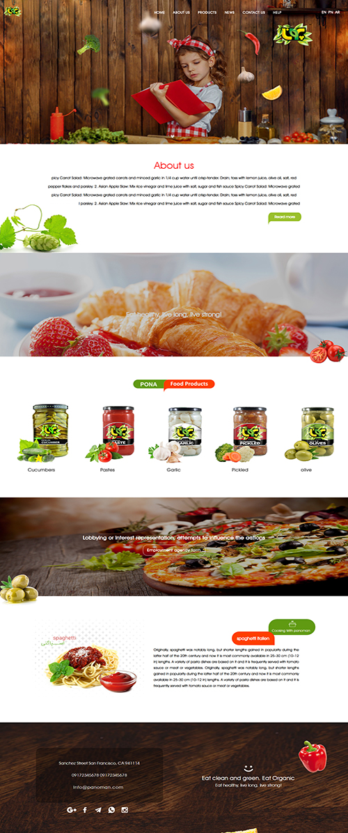 طراحی سایت فروشگاه محصولات غذایی پونا